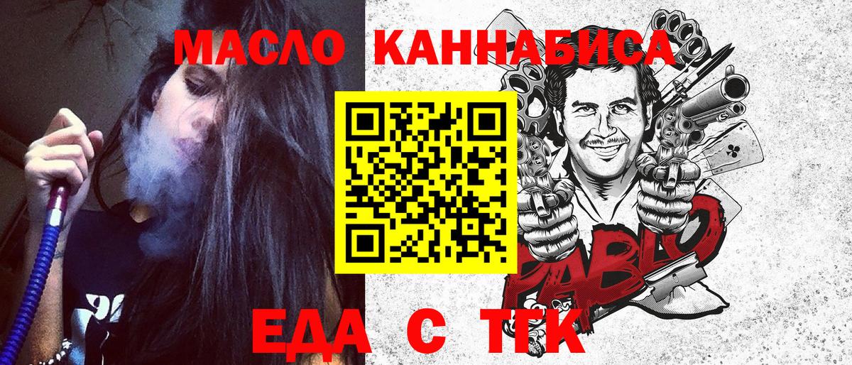 Alpha PVP Заречный