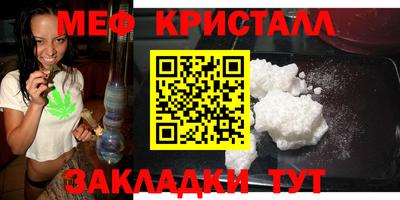 PSILOCYBIN Изобильный