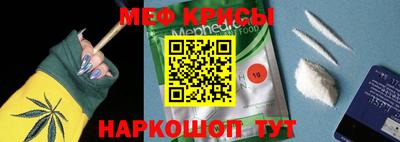 прущая мука Ирбит
