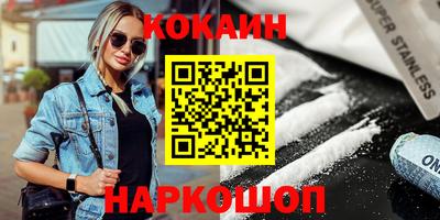 прущая мука Ирбит