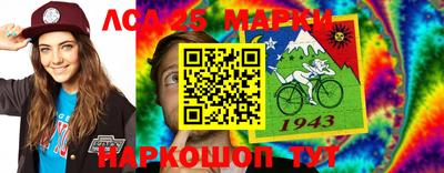 PSILOCYBIN Изобильный
