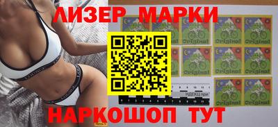 индика Ипатово