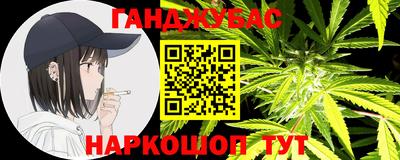 индика Ипатово