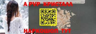 PSILOCYBIN Изобильный