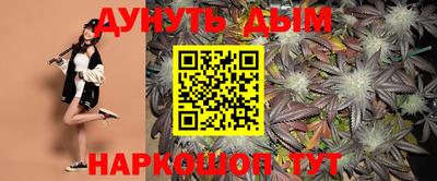 индика Ипатово