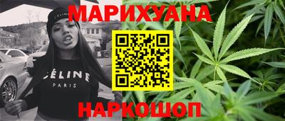 прущая мука Ирбит