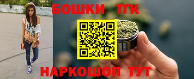 прущая мука Ирбит
