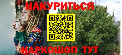 прущая мука Ирбит