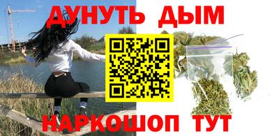 индика Ипатово