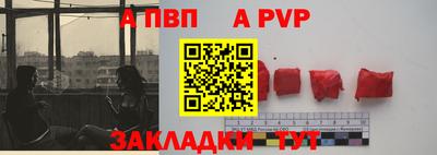 прущая мука Ирбит
