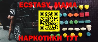 прущая мука Ирбит
