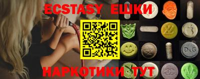 прущая мука Ирбит