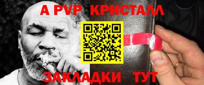 PSILOCYBIN Изобильный