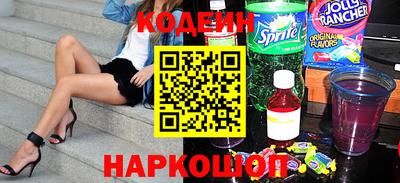 прущая мука Ирбит