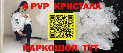 прущая мука Ирбит