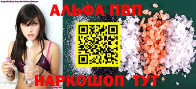 тгк Нягань