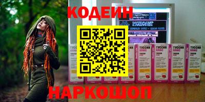 индика Ипатово