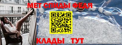 индика Ипатово