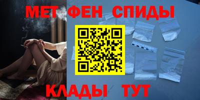 прущая мука Ирбит