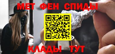 PSILOCYBIN Изобильный