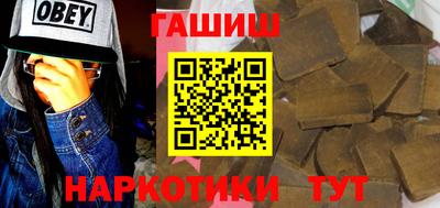 jwh Обнинск