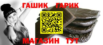 PSILOCYBIN Изобильный