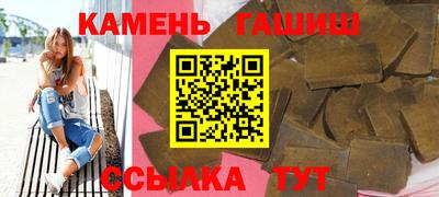 PSILOCYBIN Изобильный