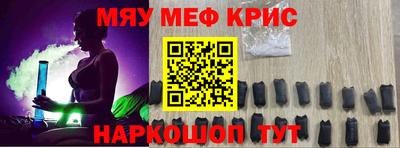 индика Ипатово