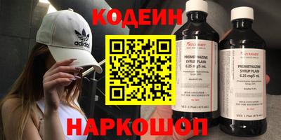 индика Ипатово