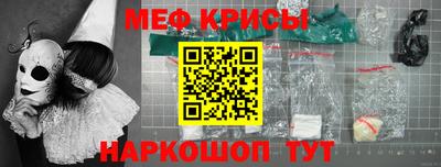 PSILOCYBIN Изобильный