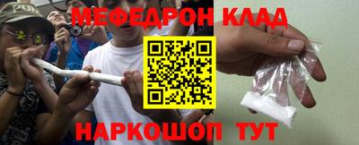 PSILOCYBIN Изобильный