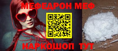 индика Ипатово