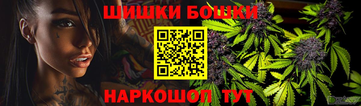 Заречный  Марихуана семена  МАРИХУАНА ГИДРОПОН  Каннабис тримм  Вход с VPN 